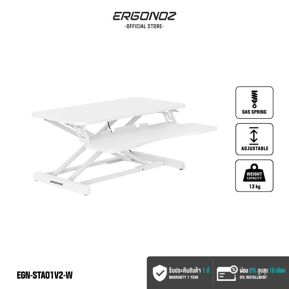 ERGONOZ Standing Desk Converter V2 White