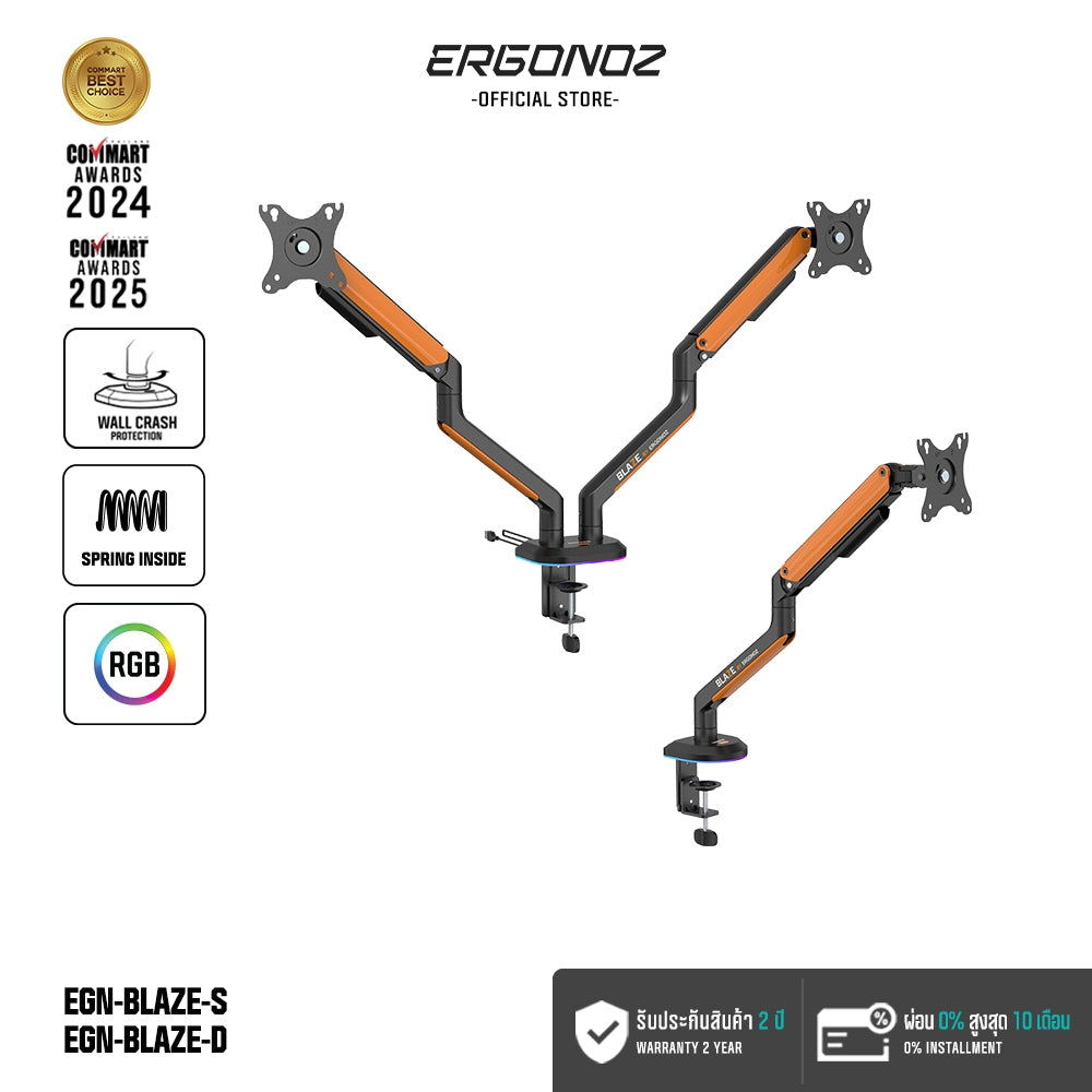 ERGONOZ BLAZE Single Monitor Arm