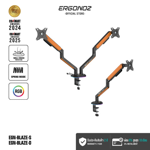 ERGONOZ BLAZE Single Monitor Arm