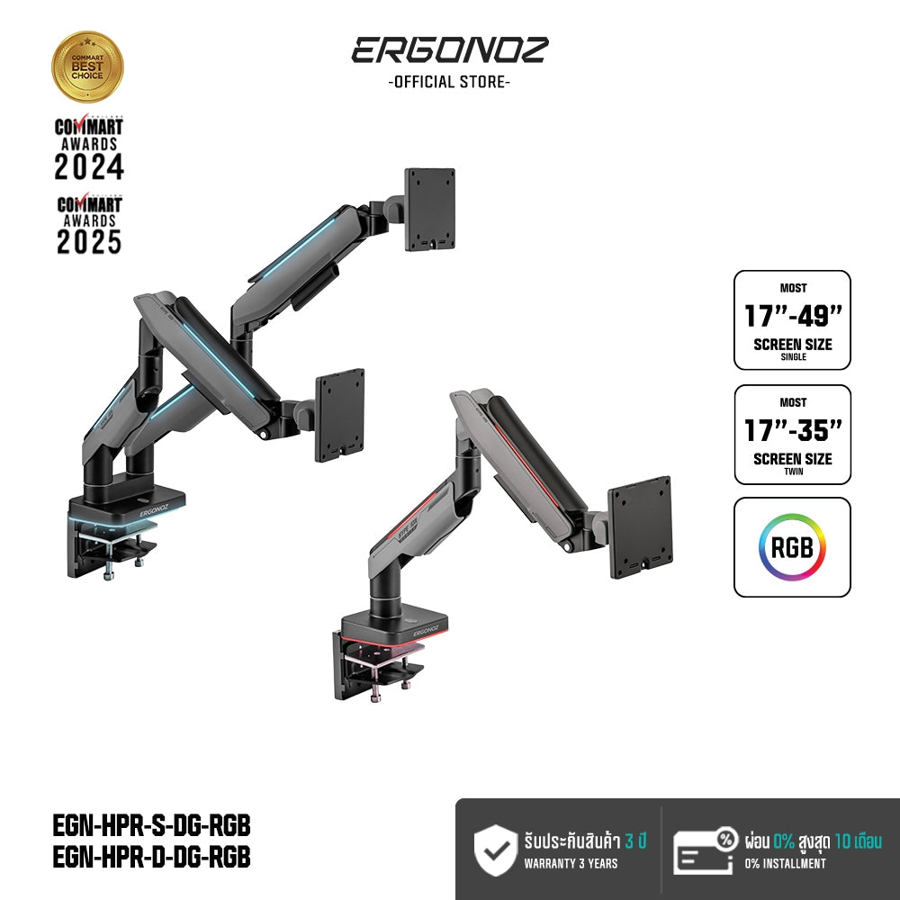 ERGONOZ Hyperion Single Heavy Duty RGB Monitor Arm