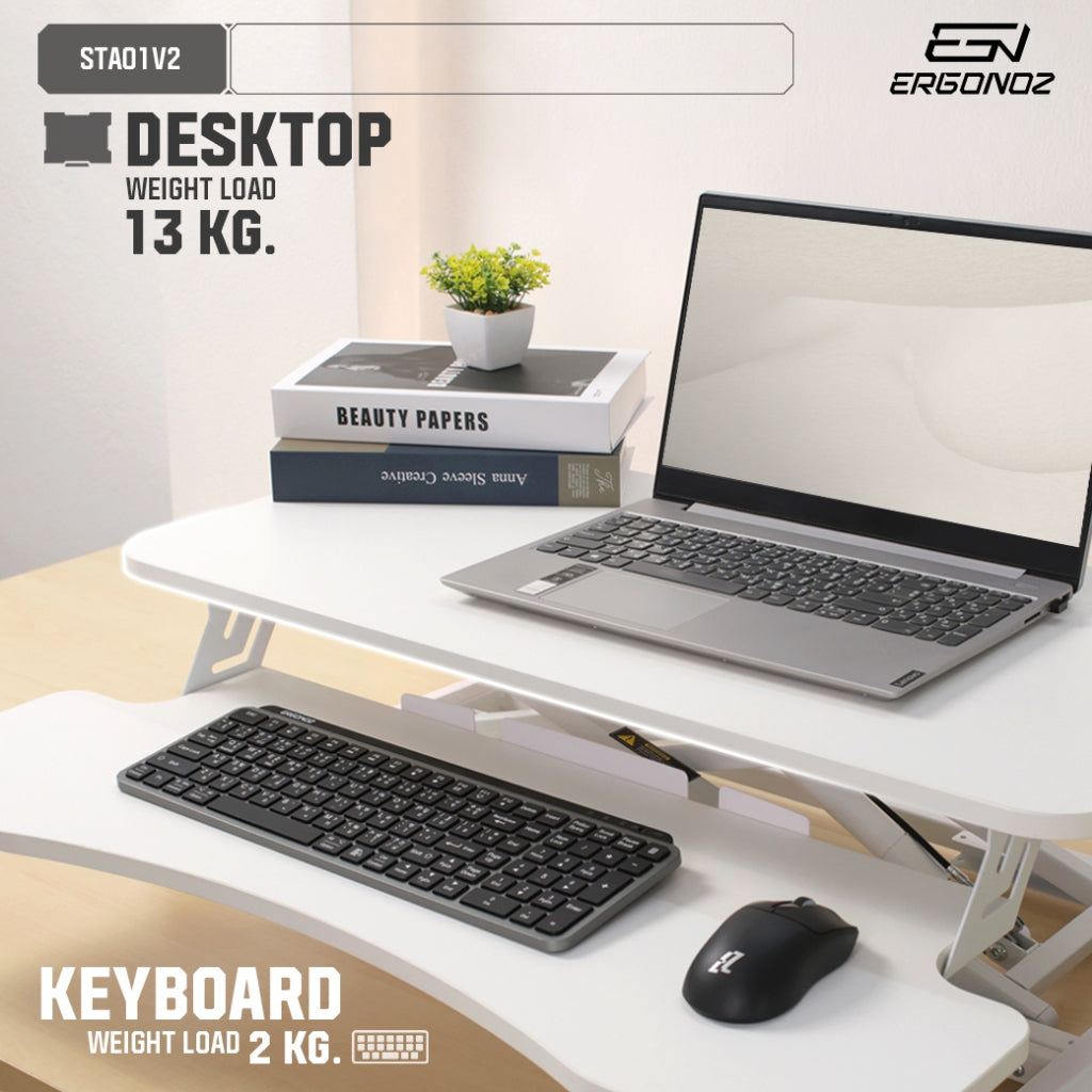 ERGONOZ Standing Desk Converter V2
