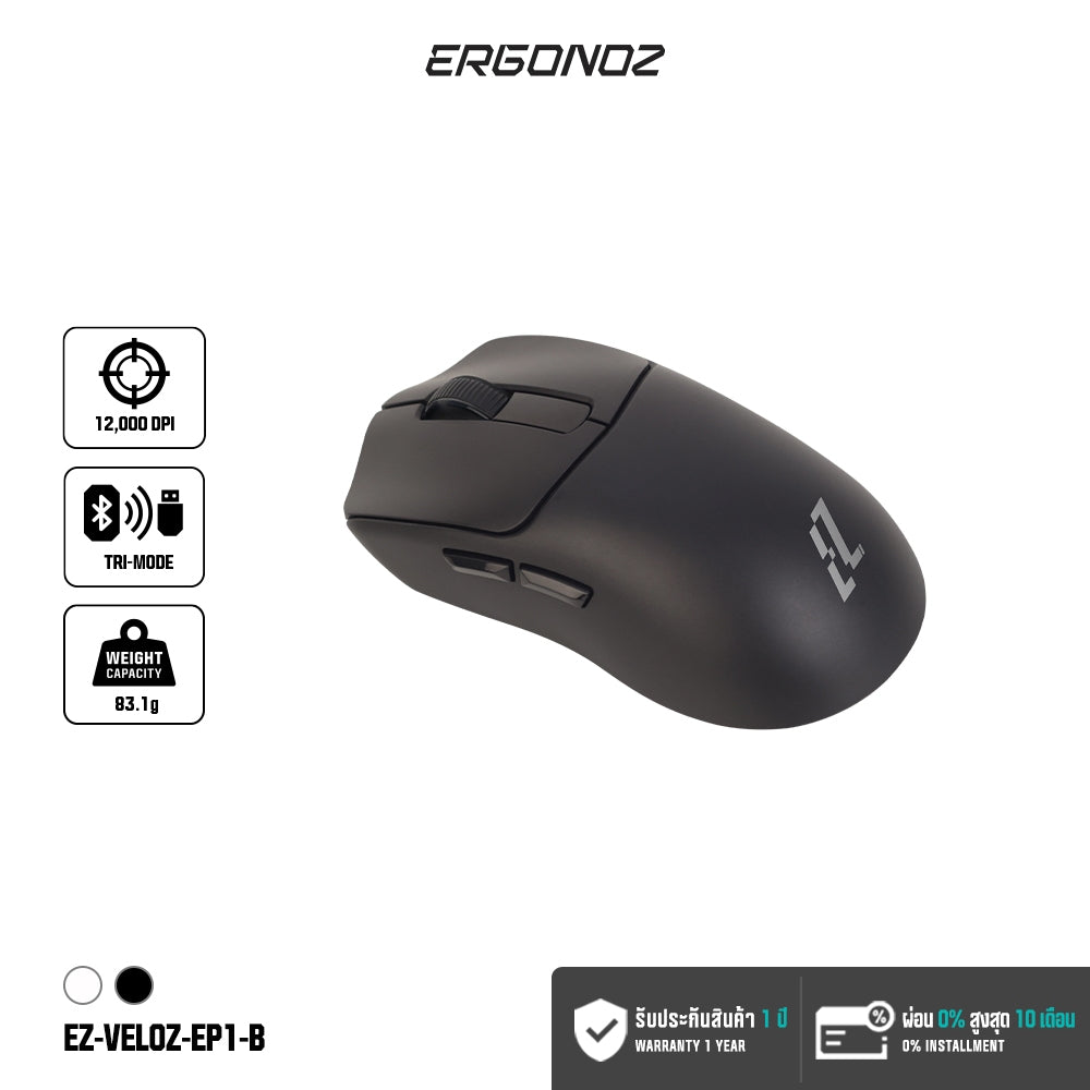 ERGONOZ VELOZ ONE Gaming Mouse Black