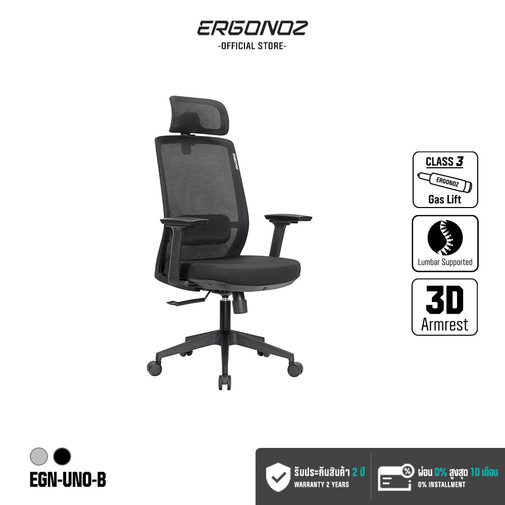ERGONOZ UNO Ergonomic Chair Black