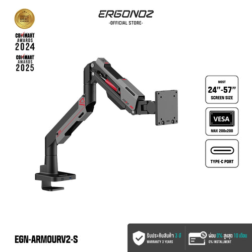 ERGONOZ Armour Single V2 Monitor Arm