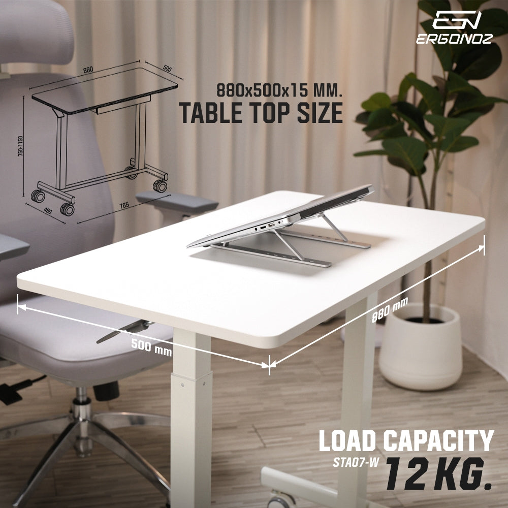 ERGONOZ Multi-Purpose Mobile Desk (STA07)