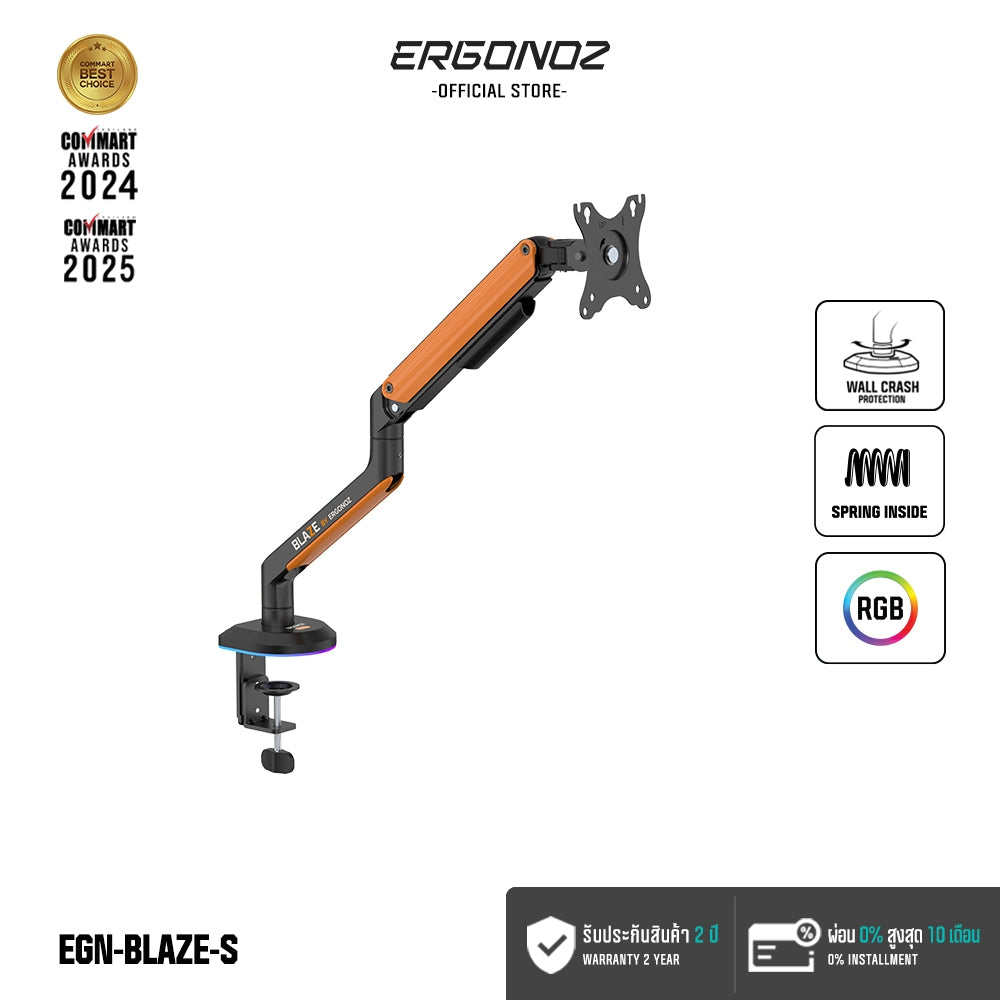 ERGONOZ BLAZE Single Monitor Arm