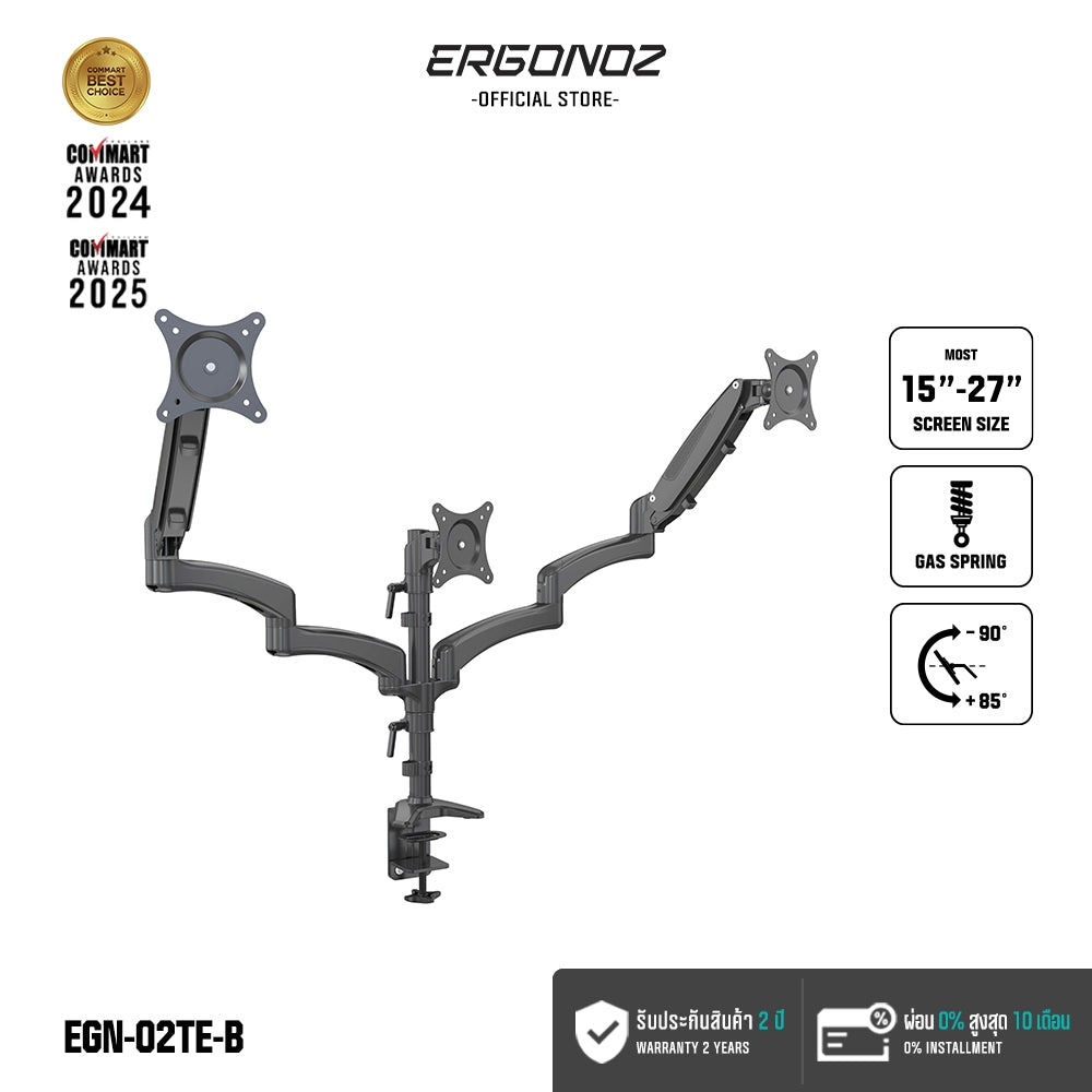 ERGONOZ Metalic Triple Extension Monitor Arm