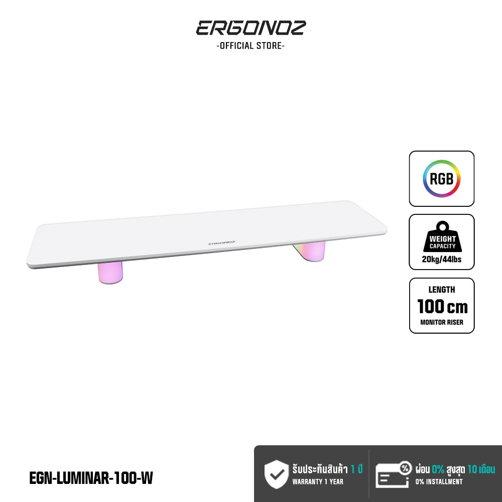 ERGONOZ Levator Luminar Monitor Riser 100cm White