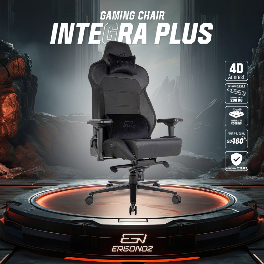ERGONOZ INTEGRA PLUS Gaming Chair