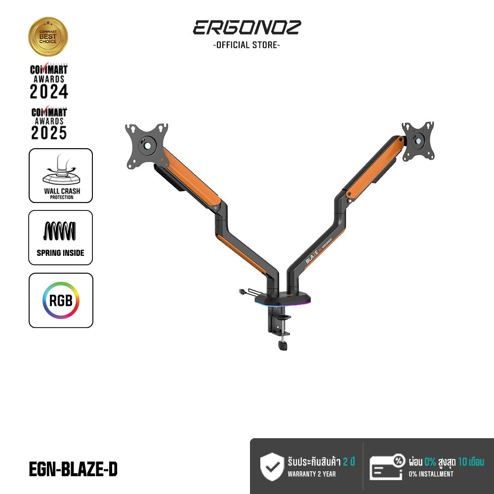 ERGONOZ BLAZE TWIN Monitor Arm