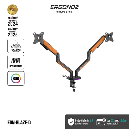 ERGONOZ BLAZE TWIN Monitor Arm