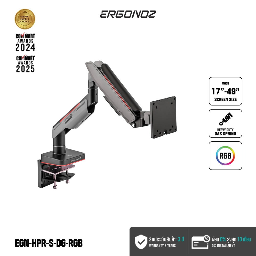 ERGONOZ Hyperion Single Heavy Duty RGB Monitor Arm