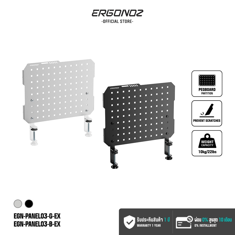 Ergonoz Clamp-on Desk Pegboard