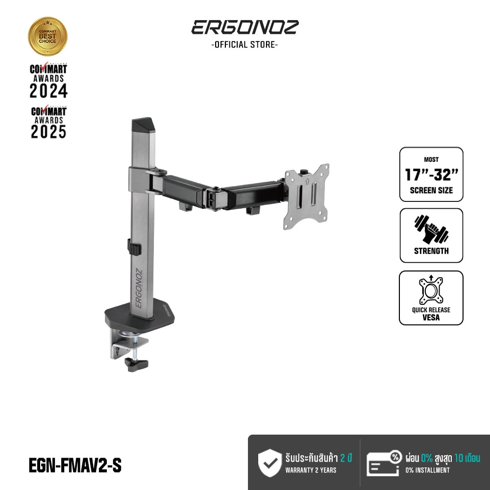 ERGONOZ Single Full Motion Arm V.2