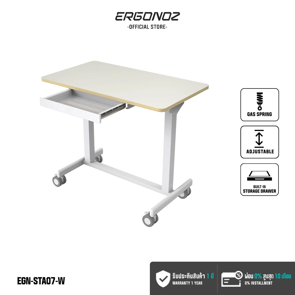 ERGONOZ Multi-Purpose Mobile Desk (STA07)
