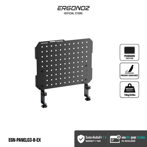 ERGONOZ Clamp-on Desk Pegboard
