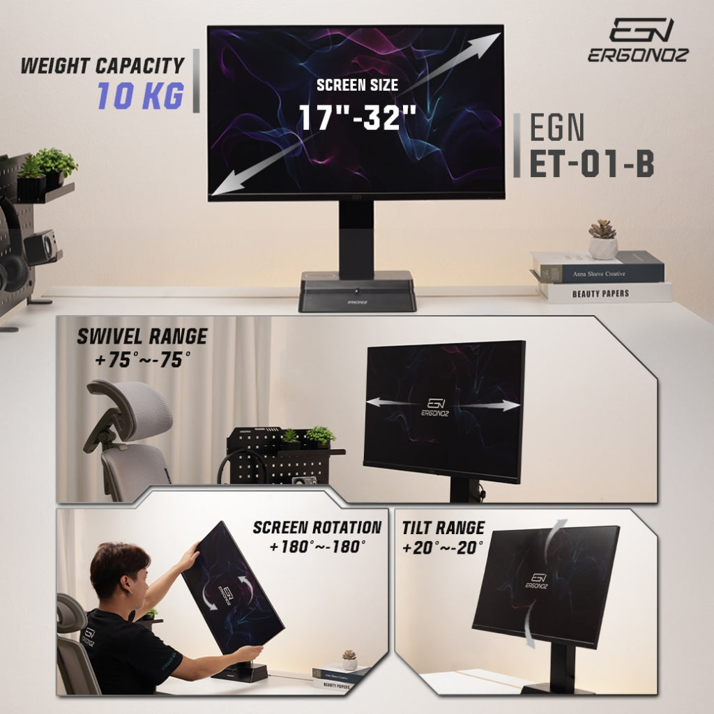 ERGONOZ Eye-Traxer