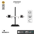 ERGONOZ Metalic Customize 2-Screen Stand (BAR2, 60cm)