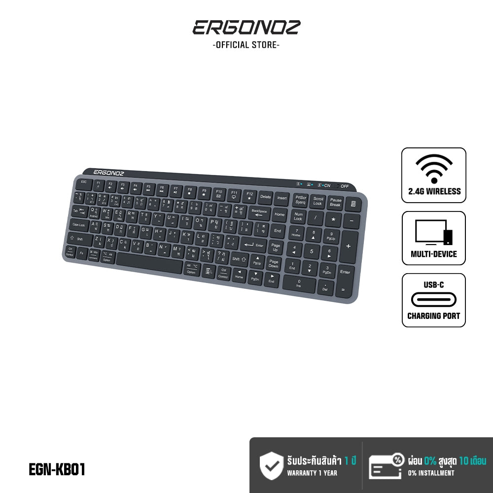 ERGONOZ Keyboard 01 Black