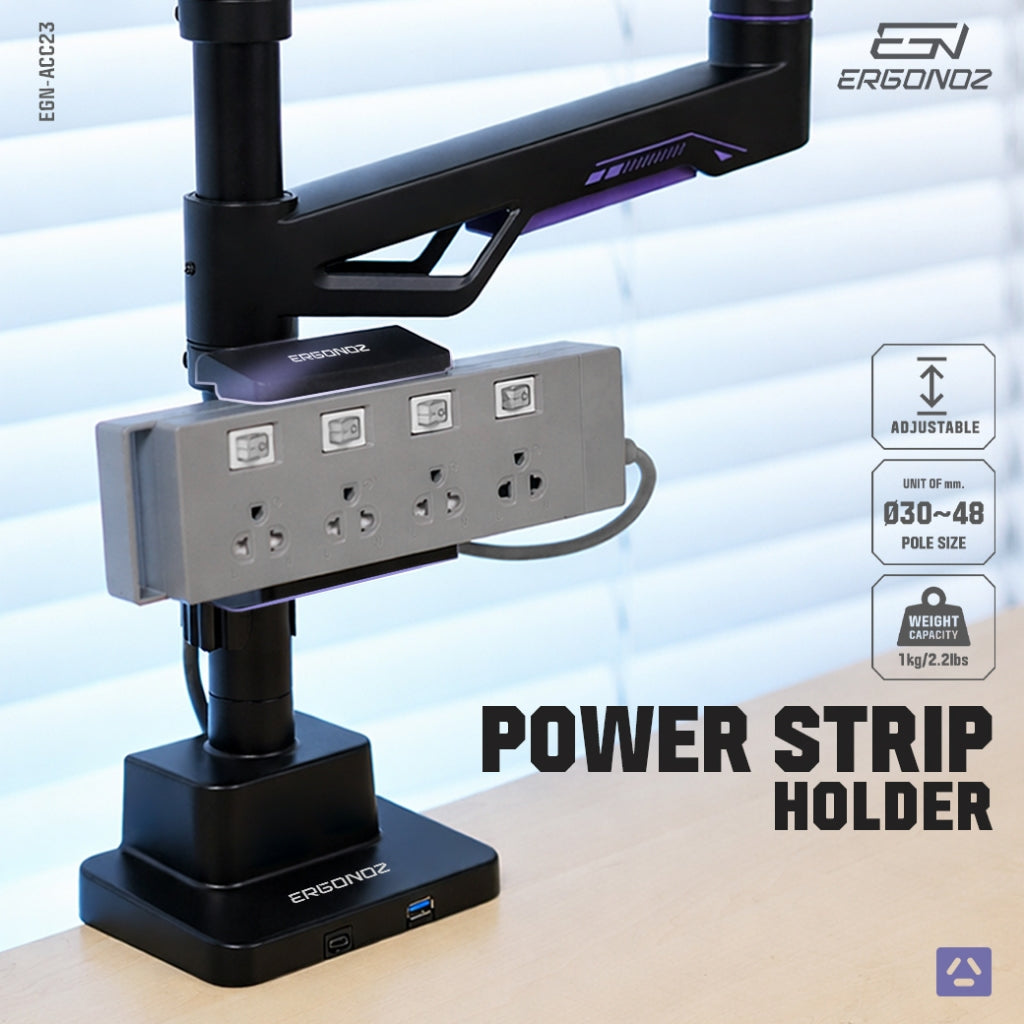 ERGONOZ Power Strip Holder