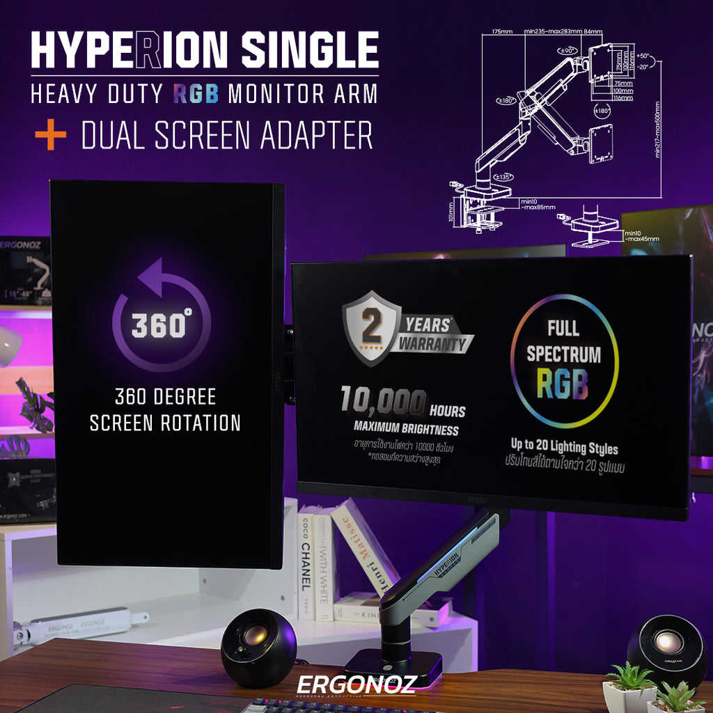 ERGONOZ Hyperion Twin Heavy Duty RGB Monitor Arm