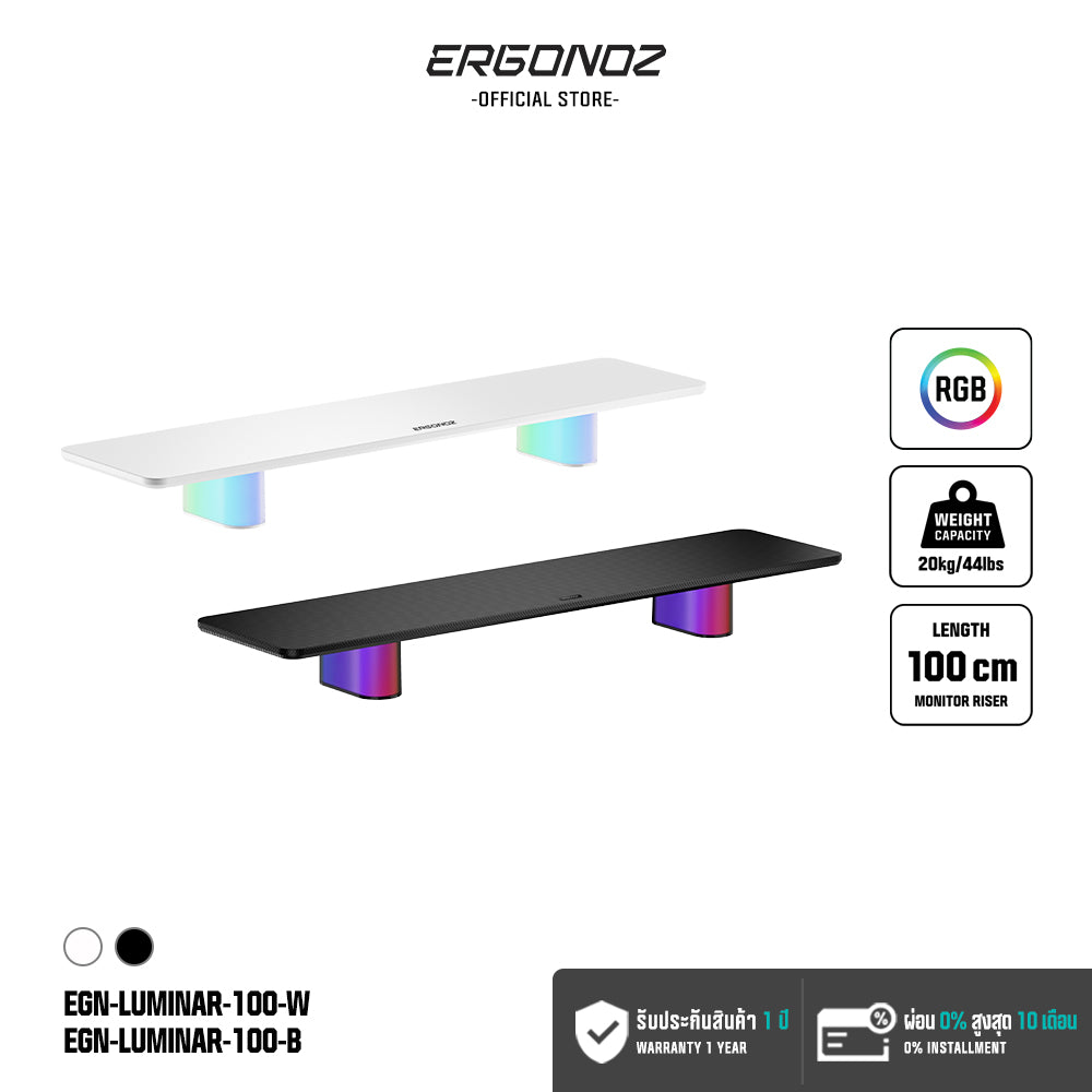 ERGONOZ Levator Luminar Monitor Riser