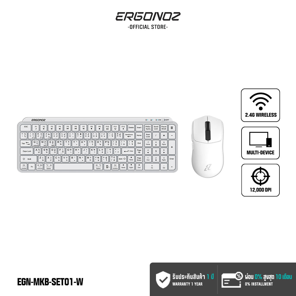 ERGONOZ KEYBOARD 01