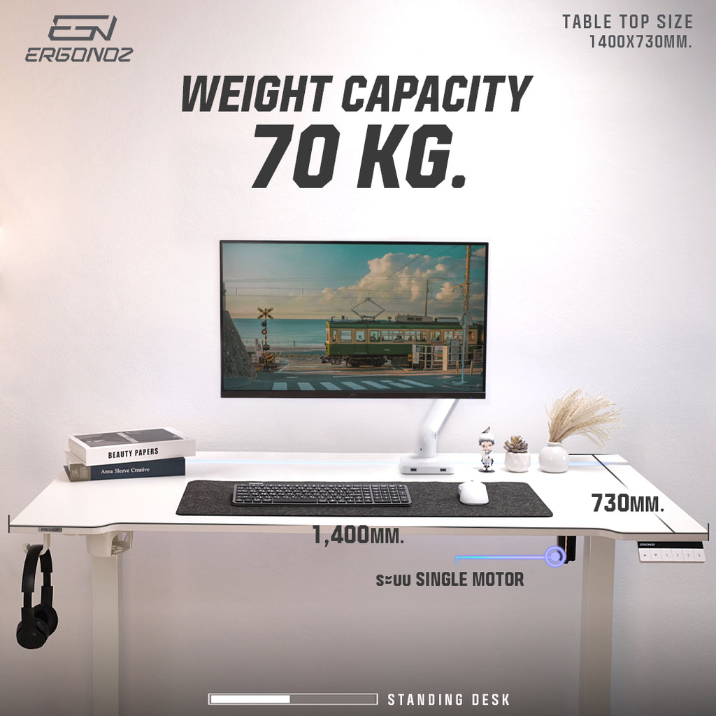 ERGONOZ INTEGRA ELECTRIC STANDING DESK