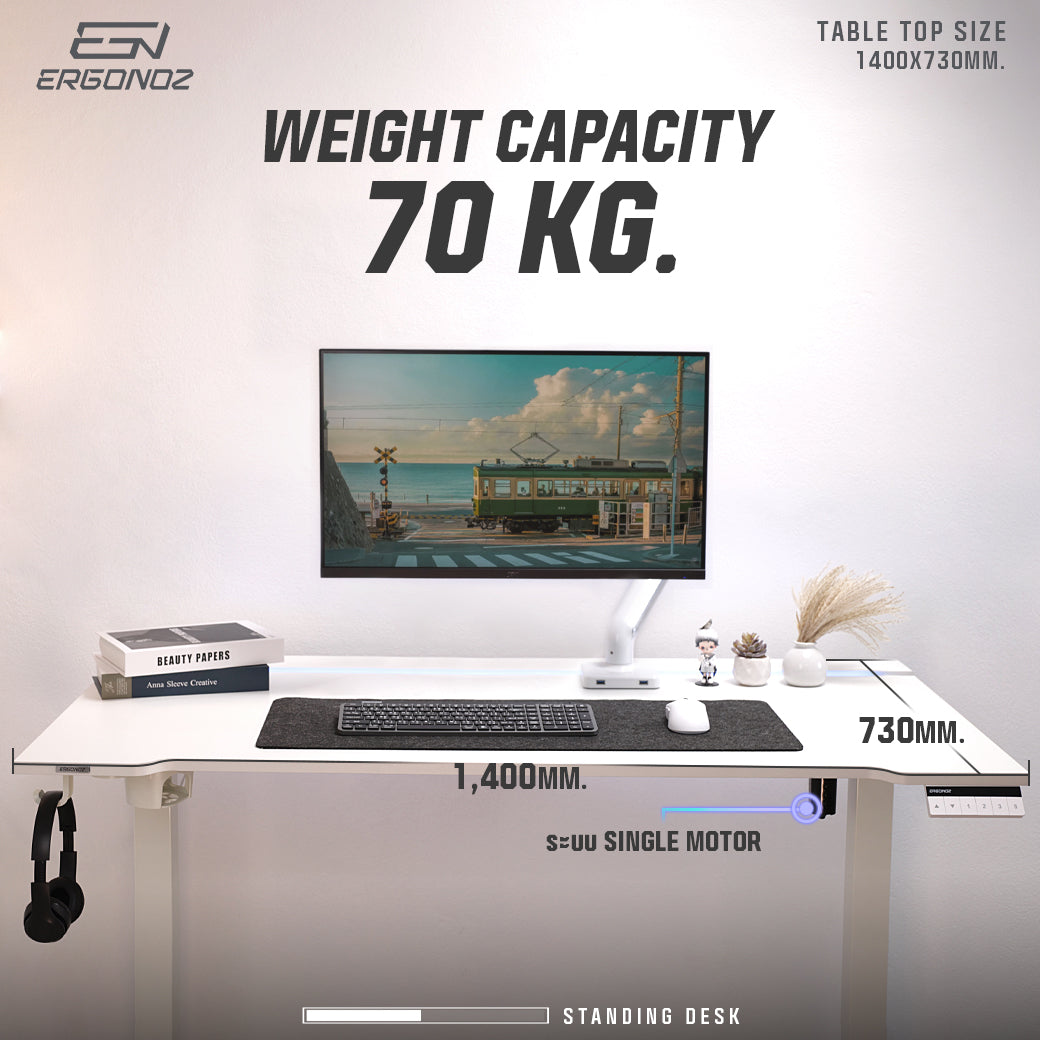 ERGONOZ INTEGRA ELECTRIC STANDING DESK