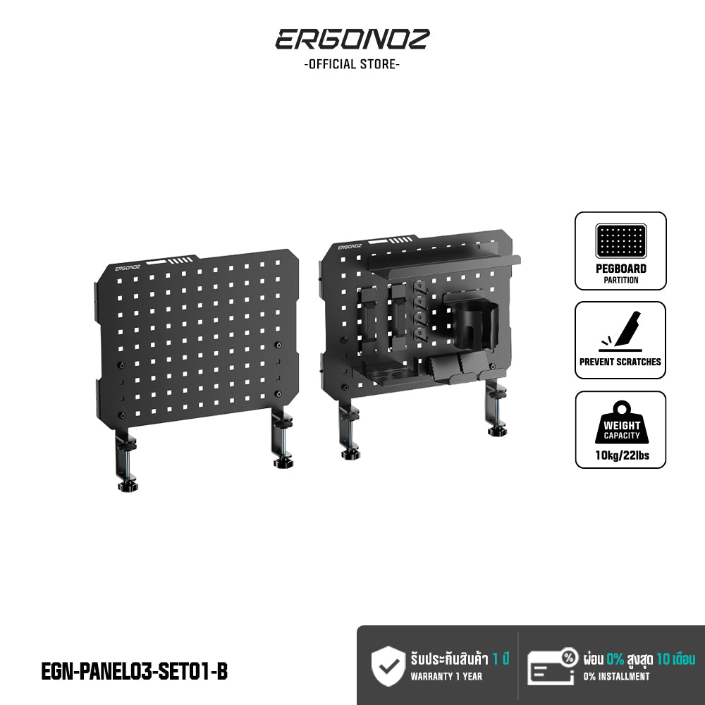 Ergonoz Clamp-on Desk Pegboard with Accessories